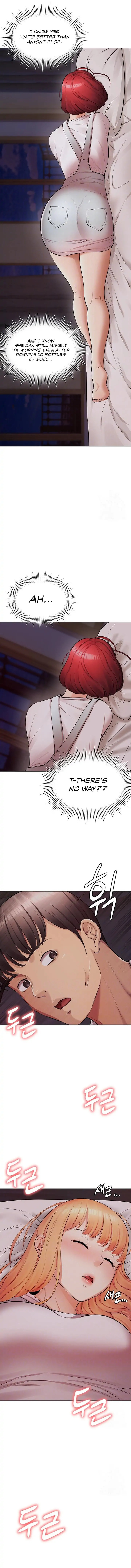 The Girls I couldn’t date before chapter 15 page 2