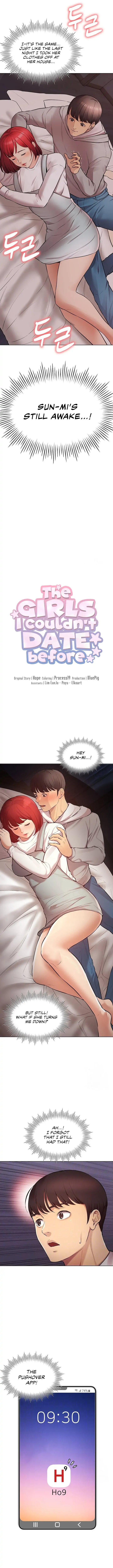 The Girls I couldn’t date before chapter 15 page 3