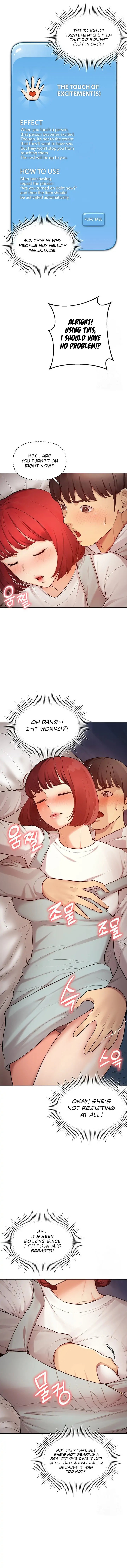 The Girls I couldn’t date before chapter 15 page 4
