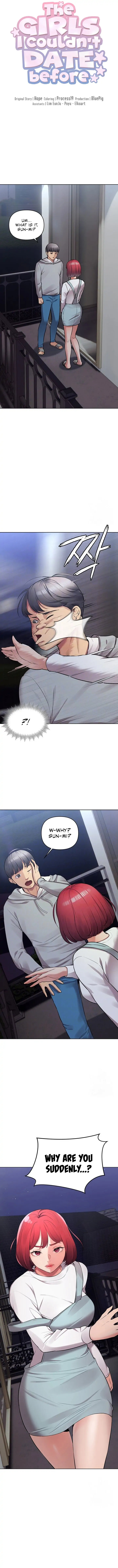 The Girls I couldn’t date before chapter 16 page 2