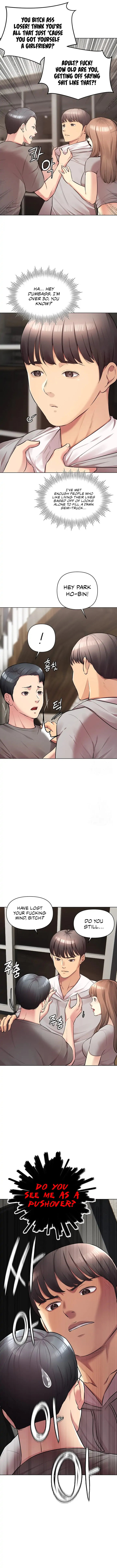 The Girls I couldn’t date before chapter 16 page 11