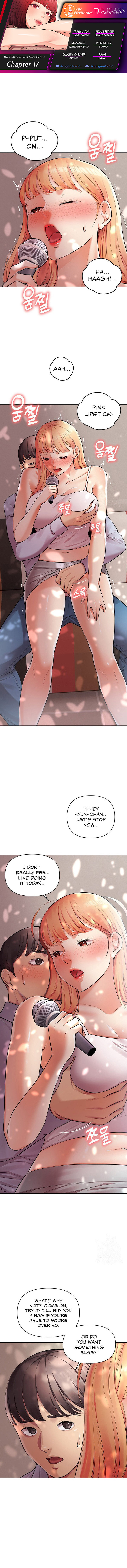The Girls I couldn’t date before chapter 17 page 1
