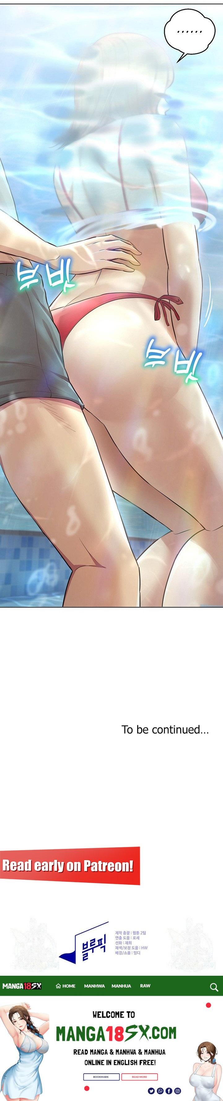 The Girls I couldn’t date before chapter 17 page 20