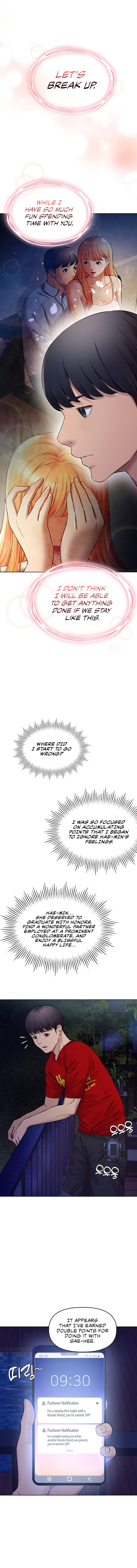 The Girls I couldn’t date before chapter 20 page 2