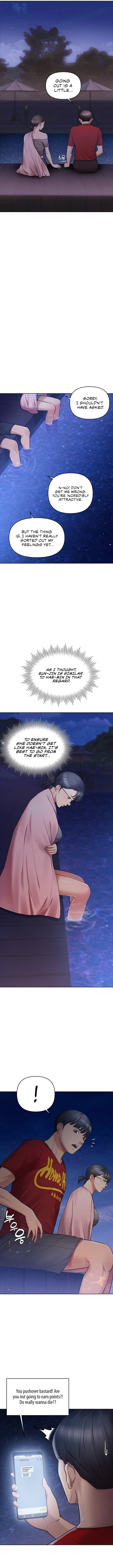 The Girls I couldn’t date before chapter 20 page 14