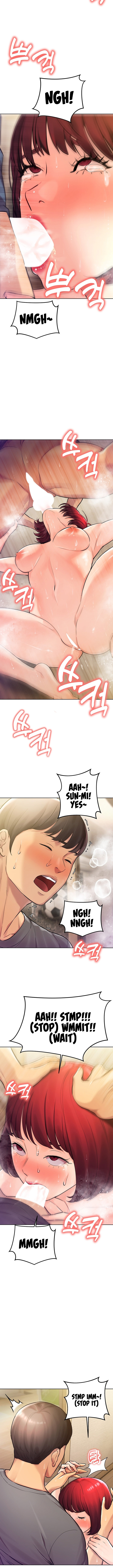 The Girls I couldn’t date before chapter 23 page 14