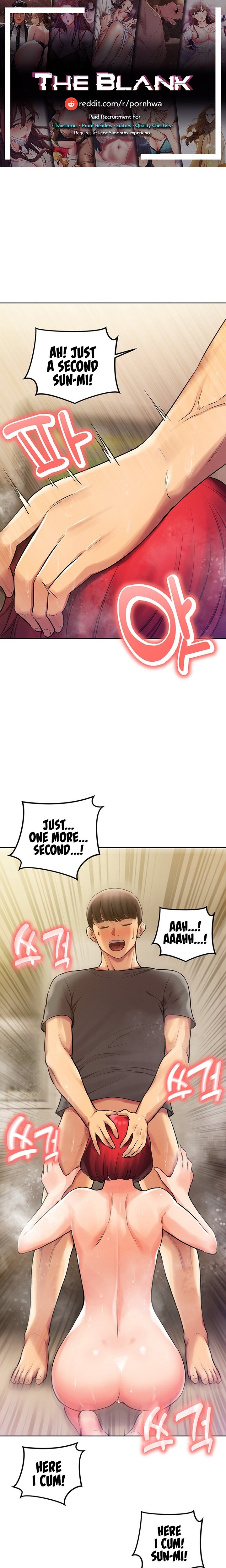 The Girls I couldn’t date before chapter 24 page 1