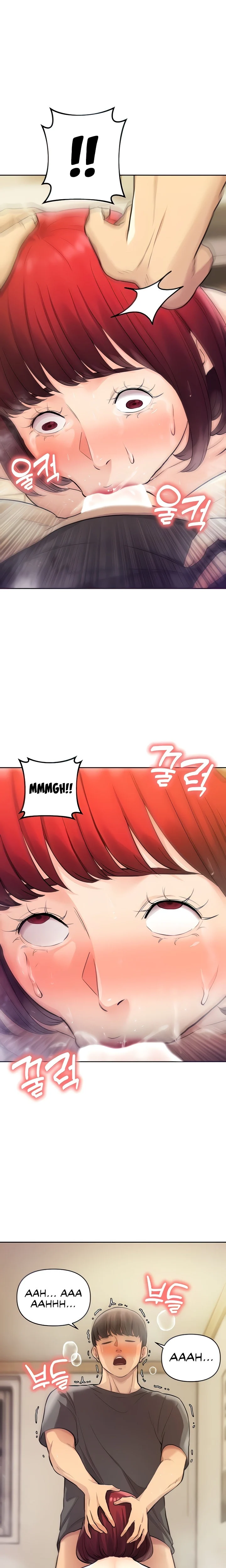 The Girls I couldn’t date before chapter 24 page 4