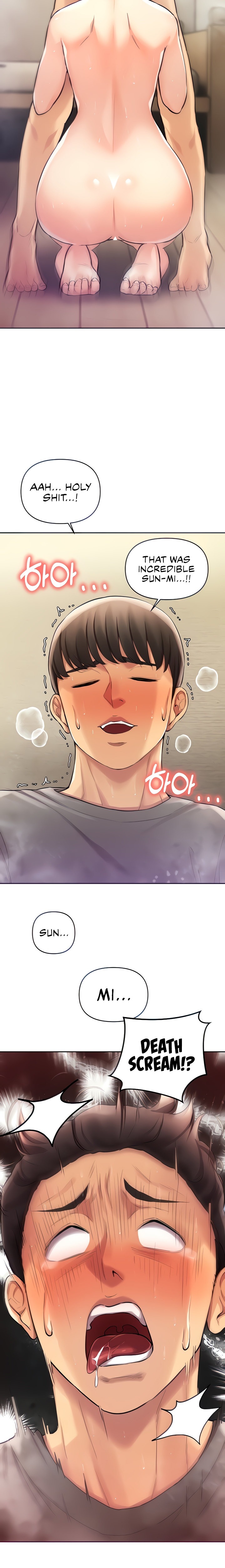 The Girls I couldn’t date before chapter 24 page 5