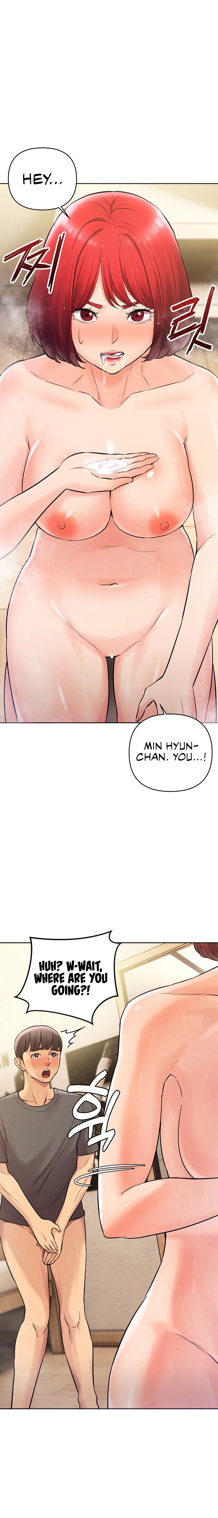 The Girls I couldn’t date before chapter 24 page 8