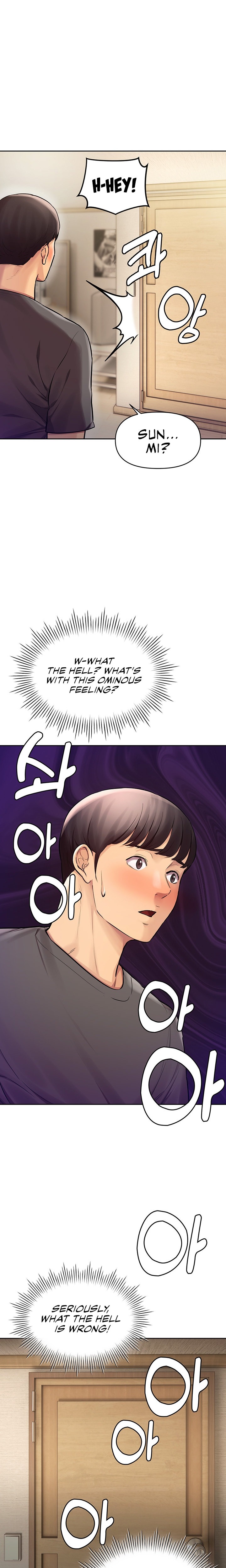 The Girls I couldn’t date before chapter 24 page 9