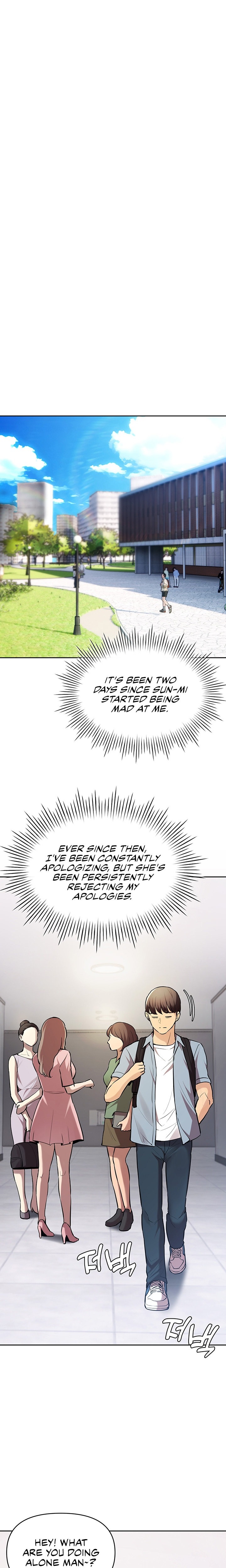 The Girls I couldn’t date before chapter 24 page 14