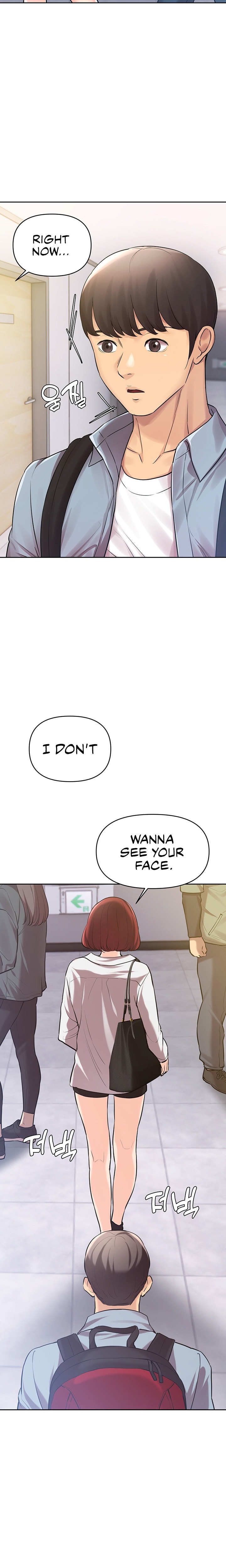 The Girls I couldn’t date before chapter 24 page 23