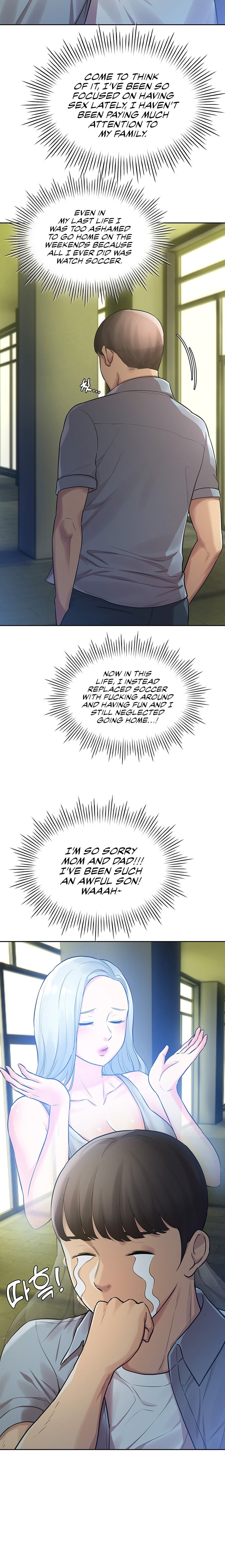 The Girls I couldn’t date before chapter 24 page 33