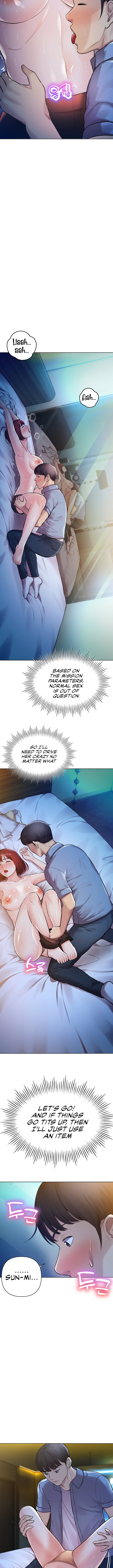 The Girls I couldn’t date before chapter 26 page 5