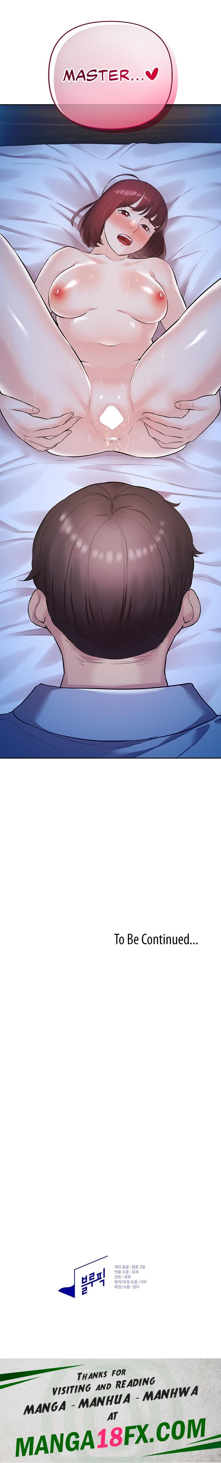 The Girls I couldn’t date before chapter 26 page 15