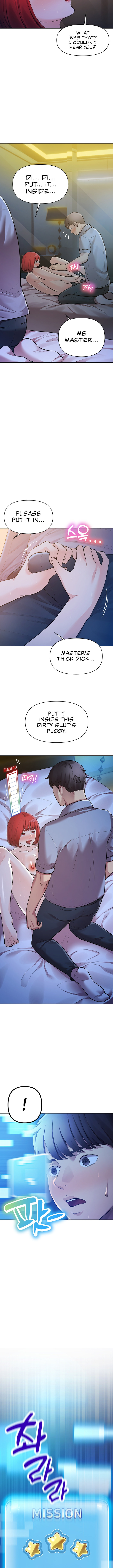 The Girls I couldn’t date before chapter 27 page 5