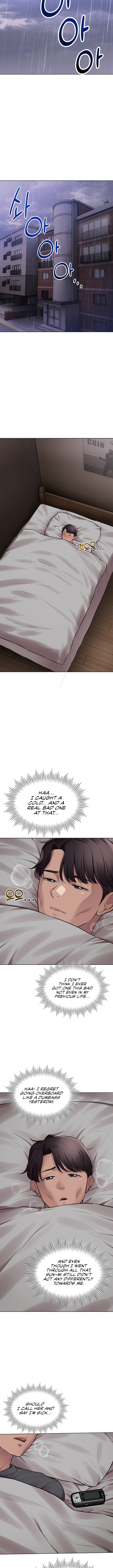 The Girls I couldn’t date before chapter 28 page 13
