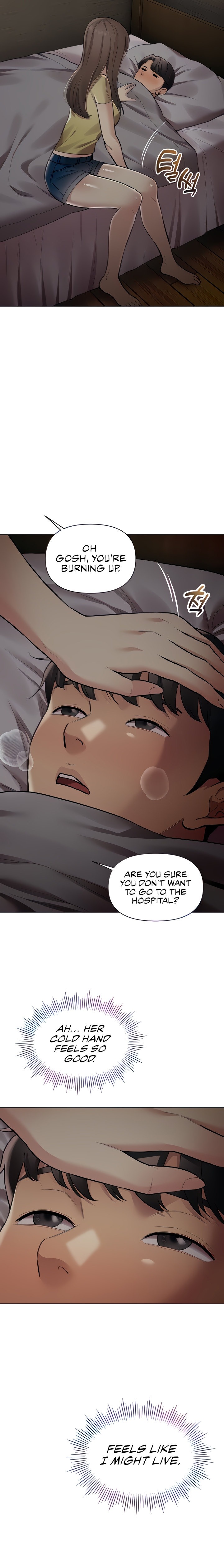 The Girls I couldn’t date before chapter 29 page 3