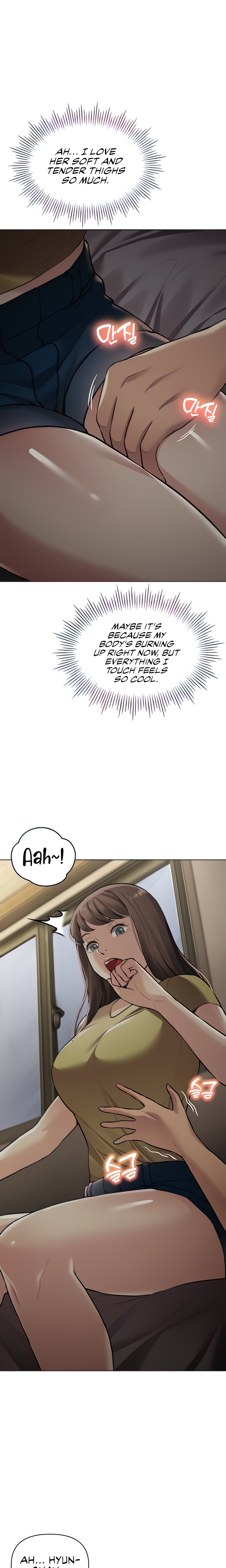 The Girls I couldn’t date before chapter 29 page 6