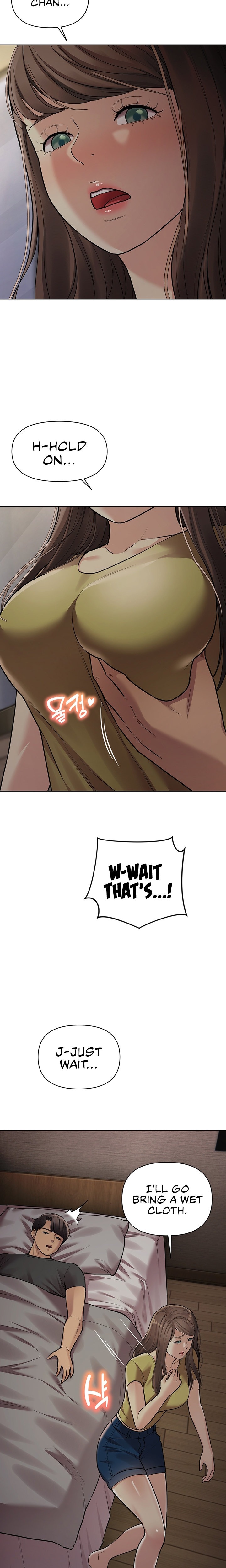 The Girls I couldn’t date before chapter 29 page 7