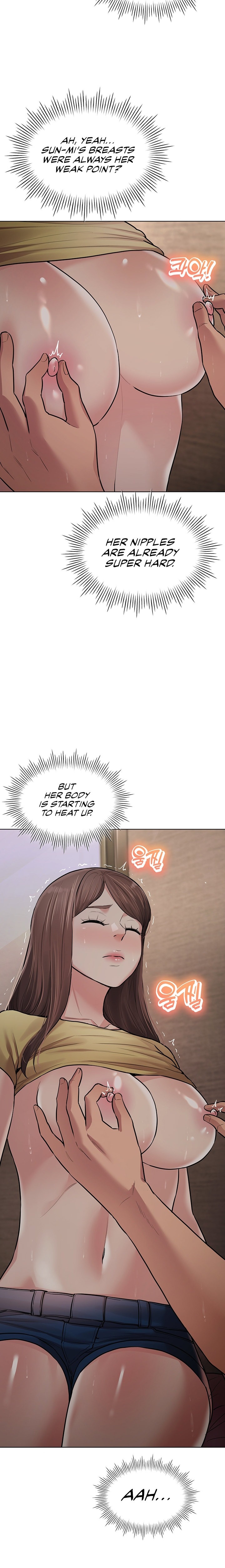 The Girls I couldn’t date before chapter 29 page 16