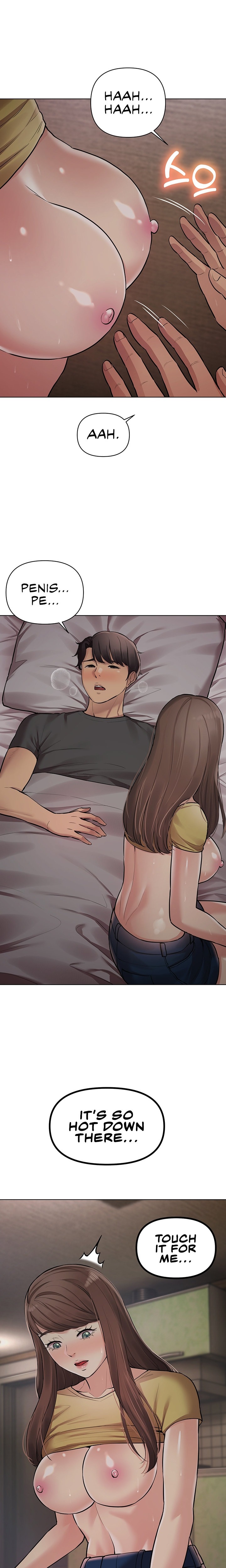 The Girls I couldn’t date before chapter 29 page 17