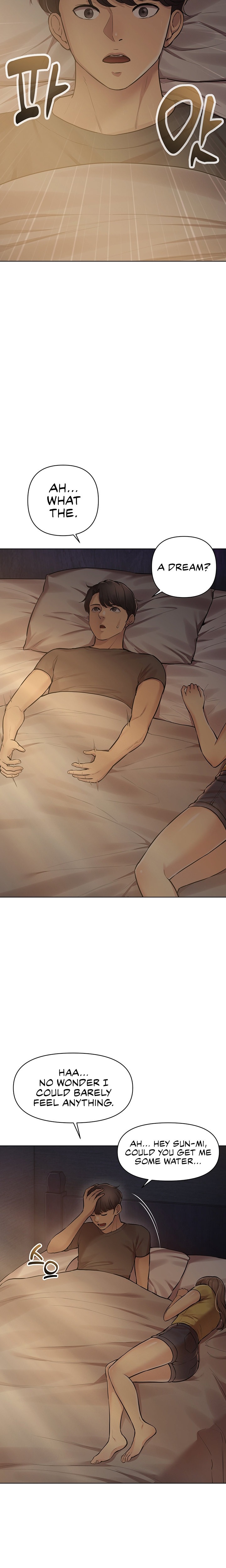 The Girls I couldn’t date before chapter 29 page 26