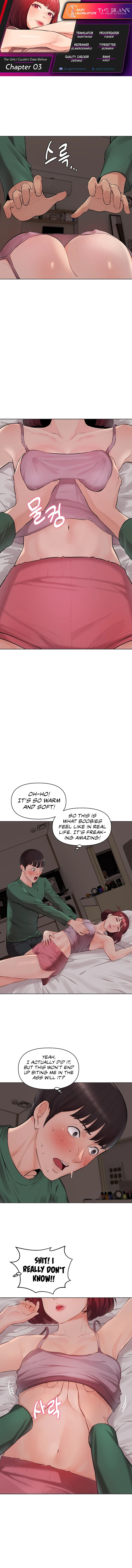 The Girls I couldn’t date before chapter 3 page 1
