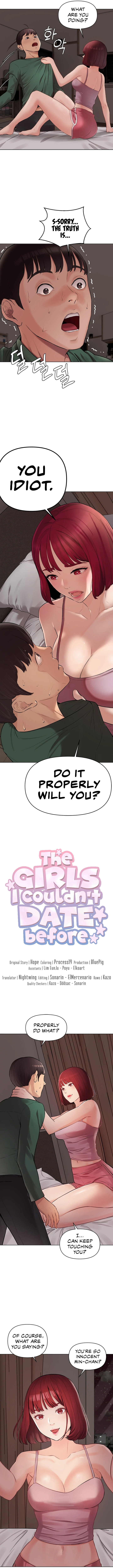 The Girls I couldn’t date before chapter 3 page 3