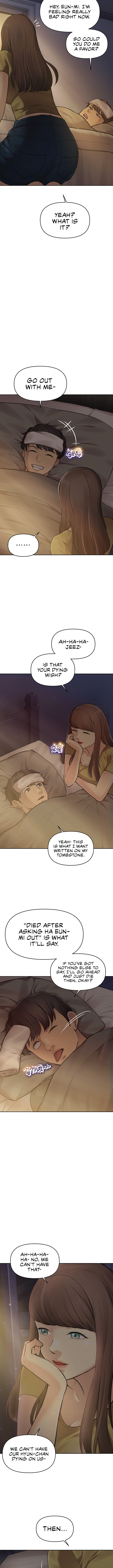 The Girls I couldn’t date before chapter 30 page 11