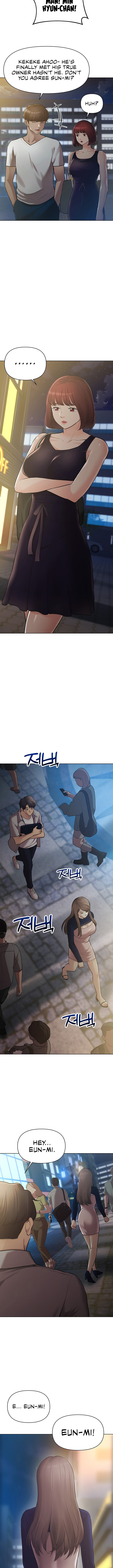 The Girls I couldn’t date before chapter 31 page 12