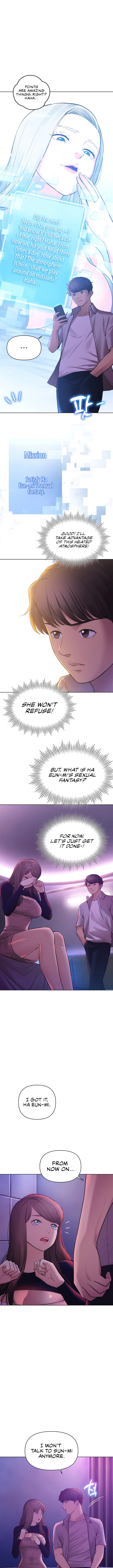 The Girls I couldn’t date before chapter 32 page 4