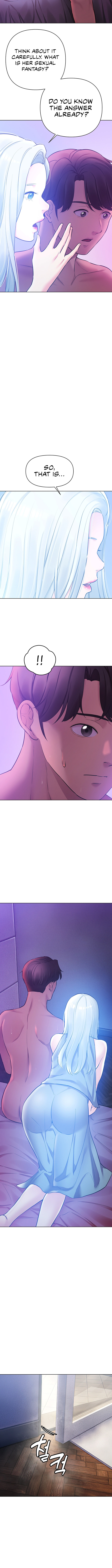 The Girls I couldn’t date before chapter 33 page 7