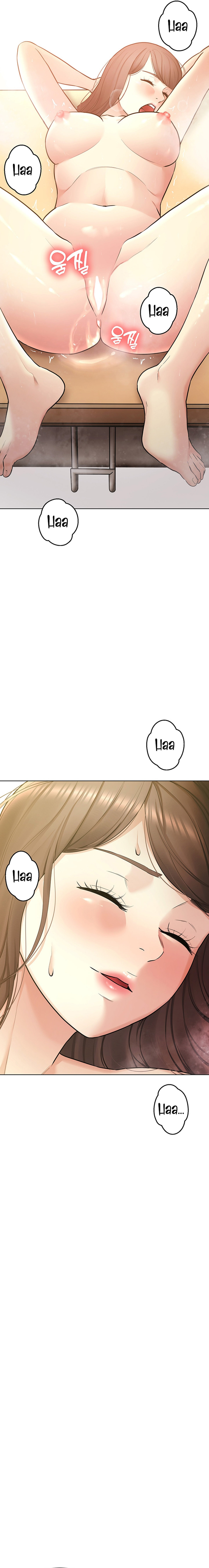 The Girls I couldn’t date before chapter 36 page 21
