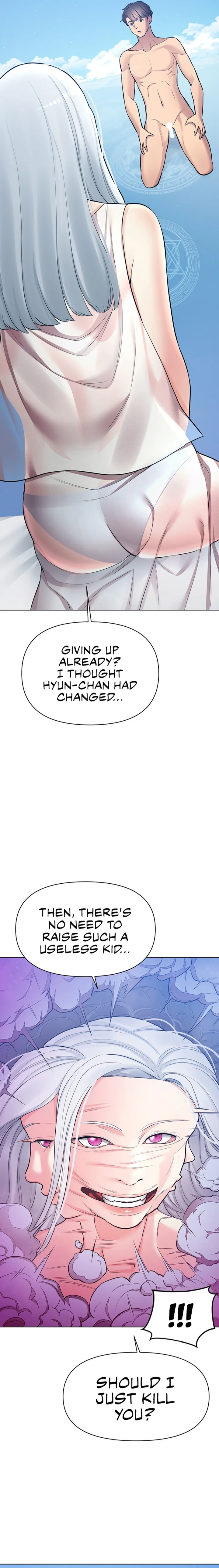 The Girls I couldn’t date before chapter 38 page 12