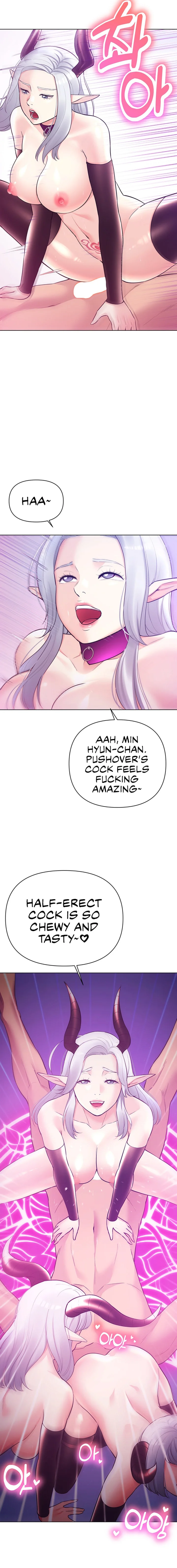 The Girls I couldn’t date before chapter 38 page 19