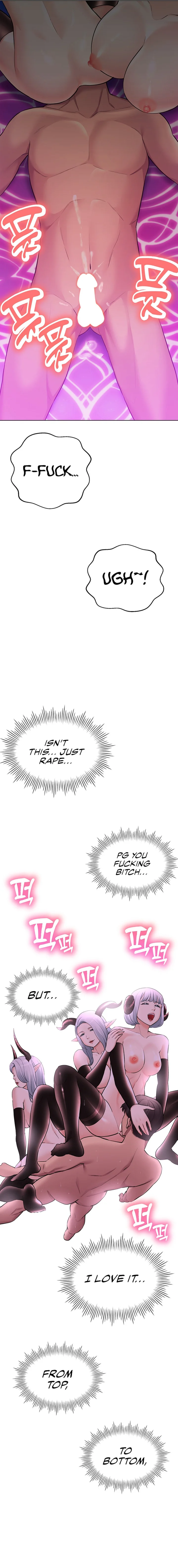 The Girls I couldn’t date before chapter 38 page 23