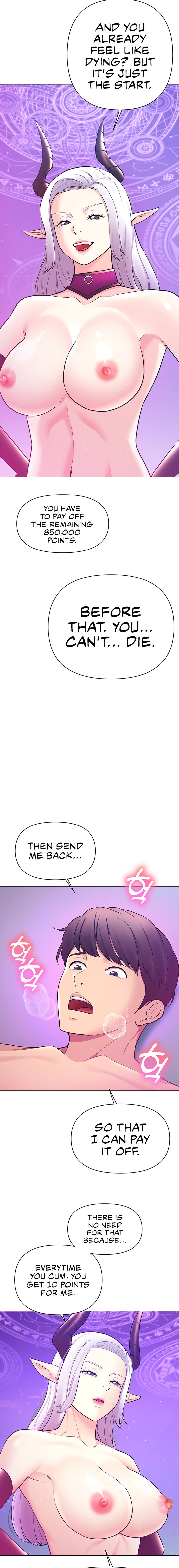 The Girls I couldn’t date before chapter 39 page 6