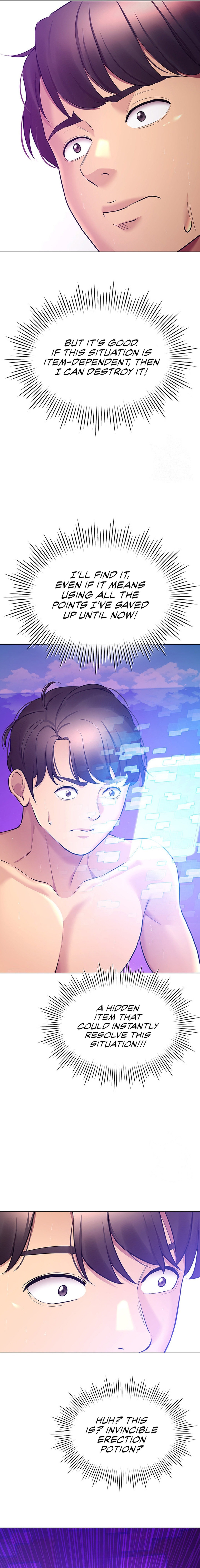 The Girls I couldn’t date before chapter 39 page 22