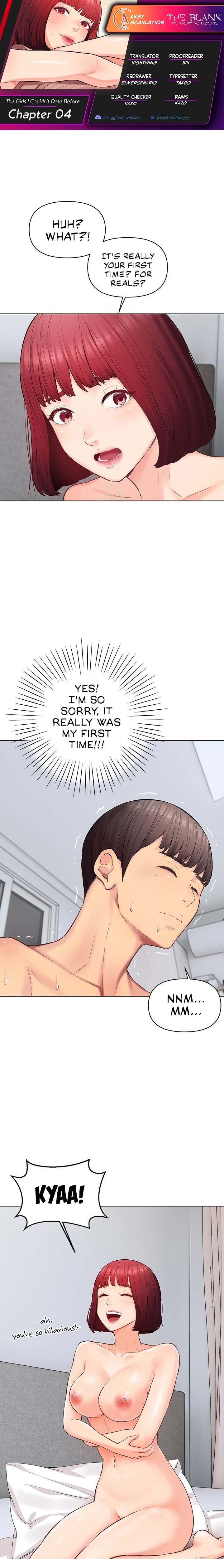 The Girls I couldn’t date before chapter 4 page 1