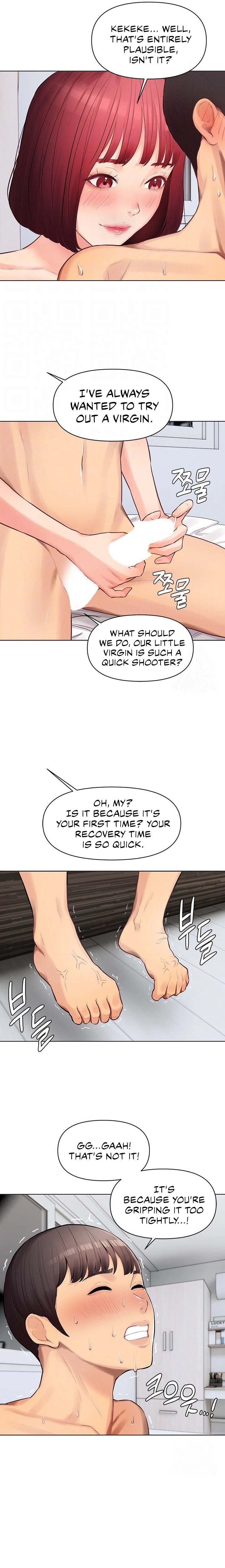 The Girls I couldn’t date before chapter 4 page 3