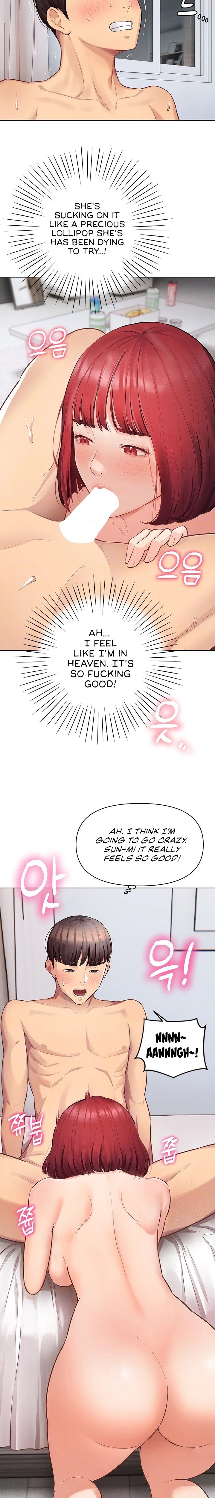 The Girls I couldn’t date before chapter 4 page 6