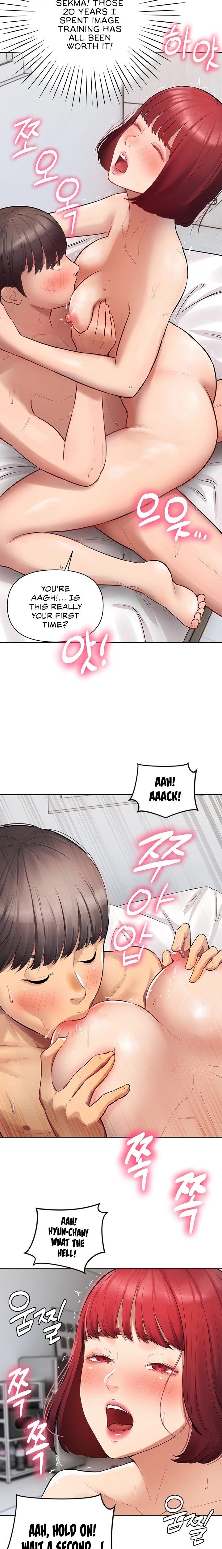 The Girls I couldn’t date before chapter 4 page 11