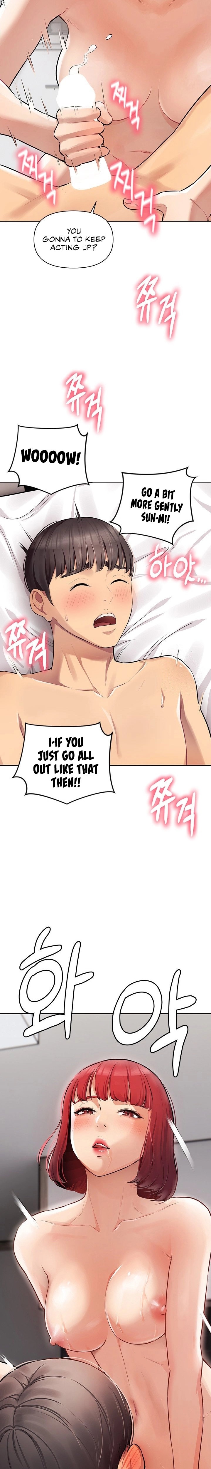 The Girls I couldn’t date before chapter 4 page 15