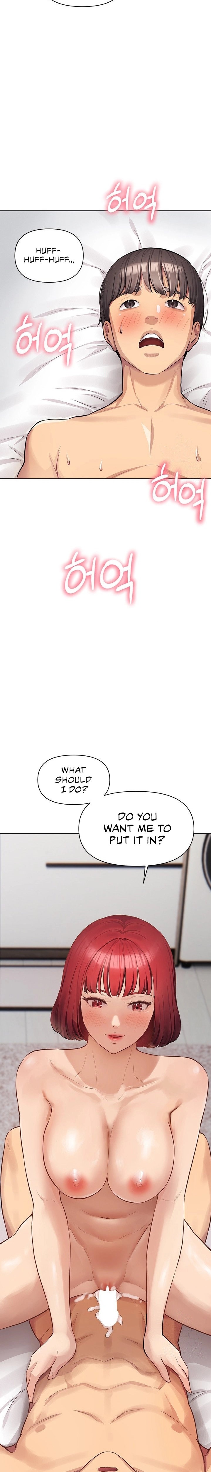 The Girls I couldn’t date before chapter 4 page 19