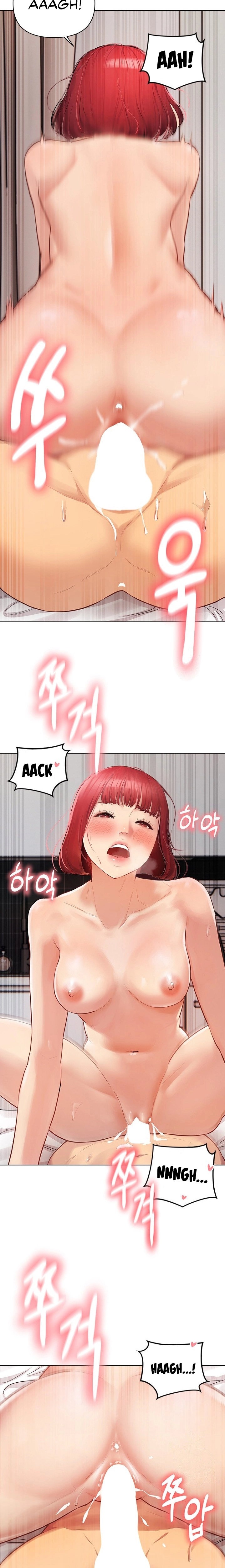 The Girls I couldn’t date before chapter 4 page 23