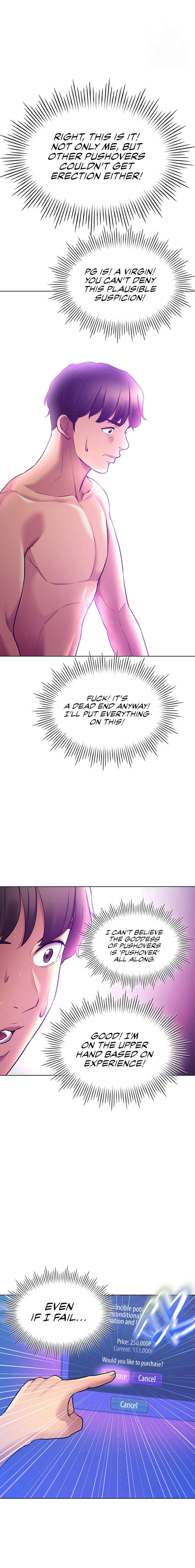 The Girls I couldn’t date before chapter 40 page 1