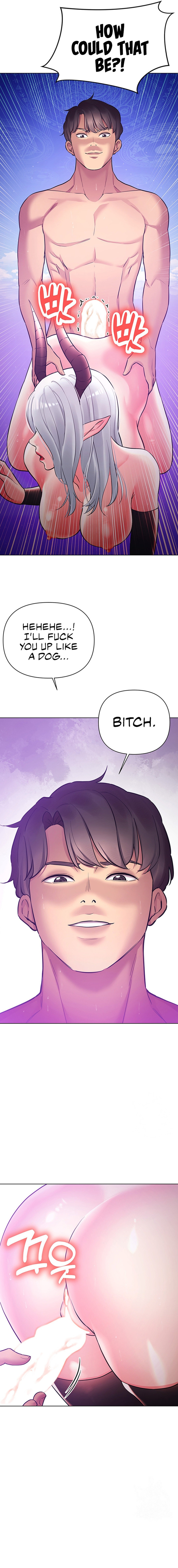 The Girls I couldn’t date before chapter 40 page 6