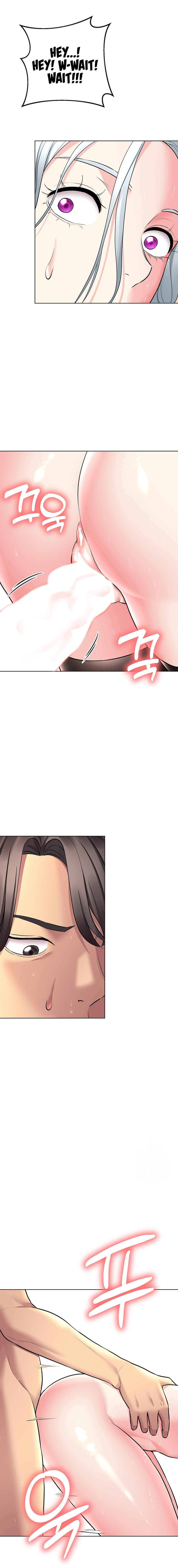 The Girls I couldn’t date before chapter 40 page 7